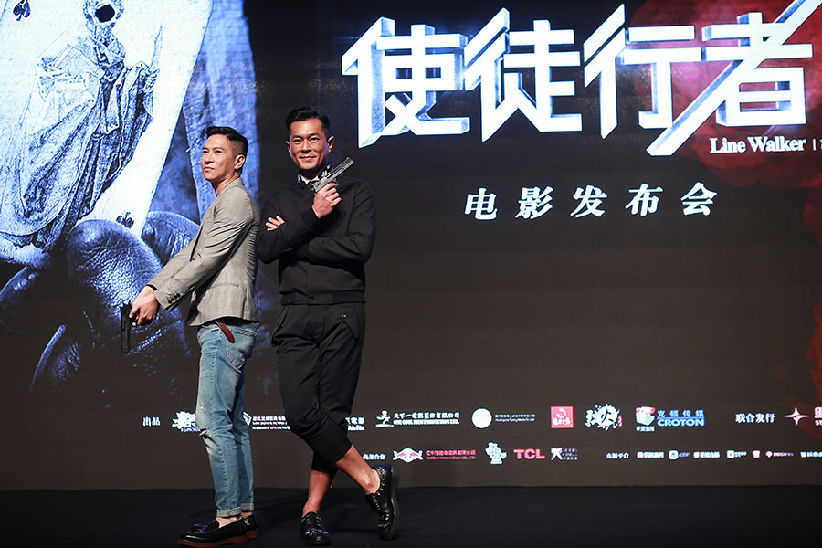 《使徒行者》張家輝古天樂(lè )兄弟默契.jpg