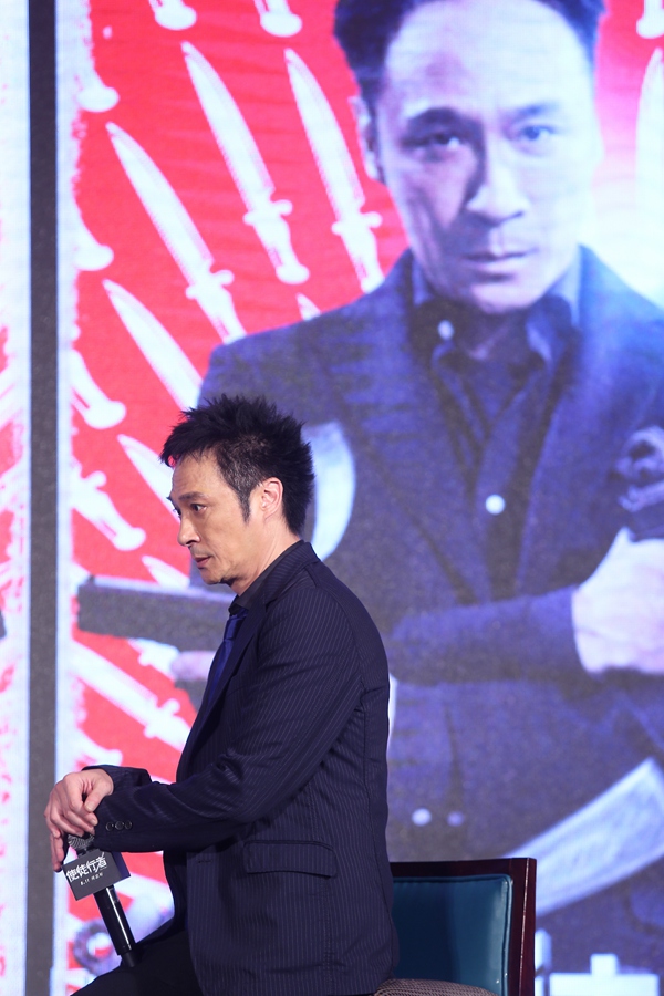 吳鎮宇出席《使徒行者》“兄弟情”主題發(fā)布會(huì ).jpg