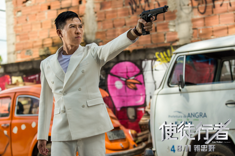 《使徒行者》張家輝巴西槍?xiě)?jpg