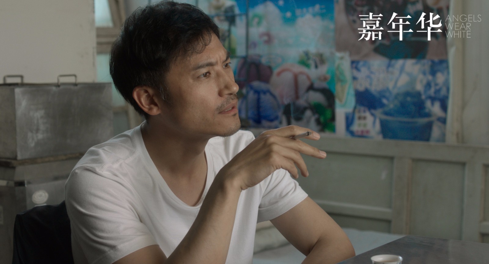 耿樂(lè )飾演小文的父親.jpg